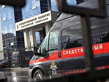 СК возбудил 400 дел о военных преступлениях в Донбассе за 8 лет