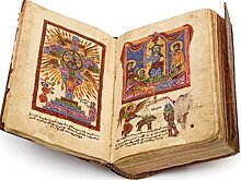 Армянские средневековые Евангелия будут представлены в Киеве