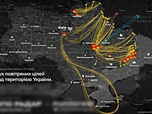 Появилась схема ракетного удара по Украине