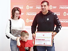 На выставке "Россия" встретили 12-миллионного посетителя