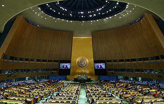 Генеральная Ассамблея ООН: каким быть новому миру