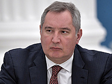 СМИ: минюст США расследует связи Рогозина и Национальной стрелковой ассоциации