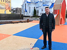 Вячеслав Парфенов ответил на критику о «надругательстве над флагом»