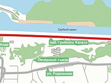 Гребной канал в Нижнем Новгороде частично перекроют 7 июля