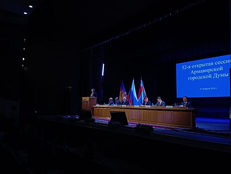 Вице-губернатор Кубани рассказал о строительстве бассейна в Армавире