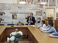 В школе № 1161 прошли уроки мужества