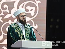 Камиля хазрата Самигуллина в четвертый раз переизбрали муфтием Татарстана