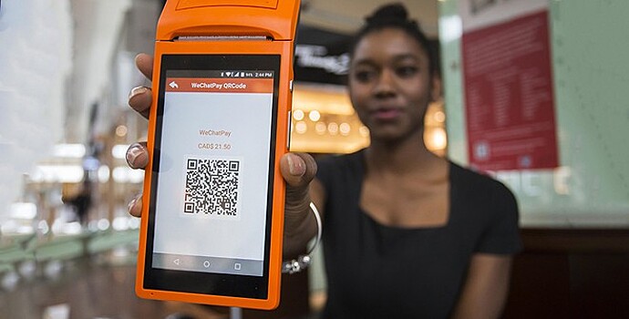 Тарифы на платежи по QR-коду могут составить 0,4%