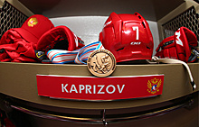 Стал известен состав олимпийской сборной России на Sochi Hockey Open