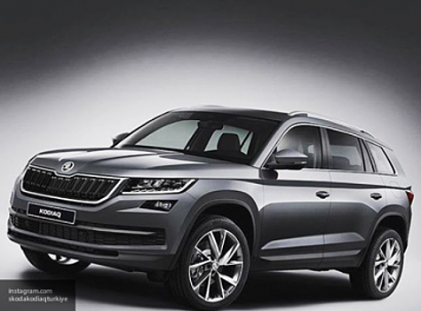 Skoda представит кроссовер Kodiaq в кузове купе