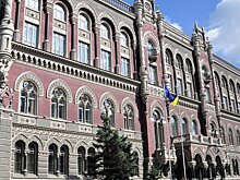 Contact приостановила переводы на Украину