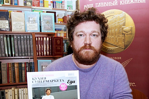 "СтарХит": Тело телеведущего Зимина нашли в съемной квартире в луже крови