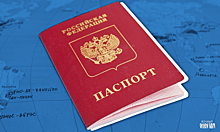 Экономист раскритиковал идею об изъятии в РФ загранпаспортов у должников