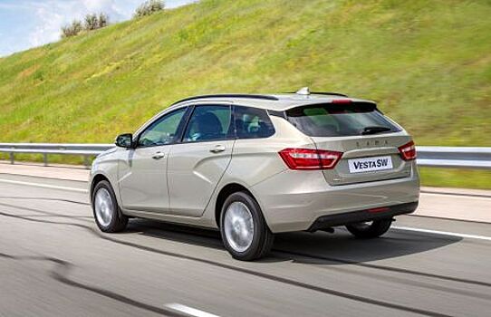 Австрийский журналист похвалил Lada Vesta