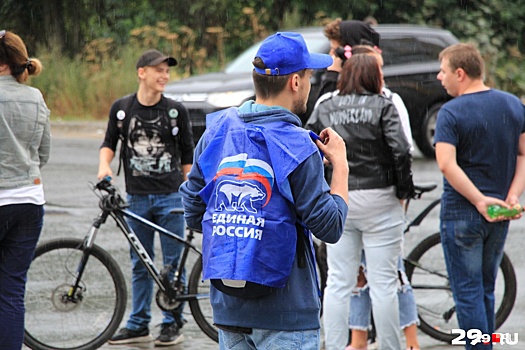 Миллионы на пиар. Какая партия потратила больше всего на выборы в областное собрание?