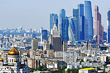 Москва признана лучшим городом России для построения карьеры