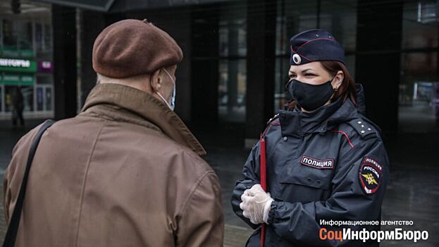 Штрафы до 40 тысяч рублей грозят антимасочникам в Волгоградской области