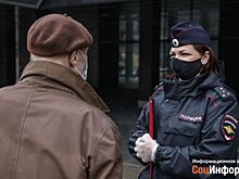 Штрафы до 40 тысяч рублей грозят антимасочникам в Волгоградской области