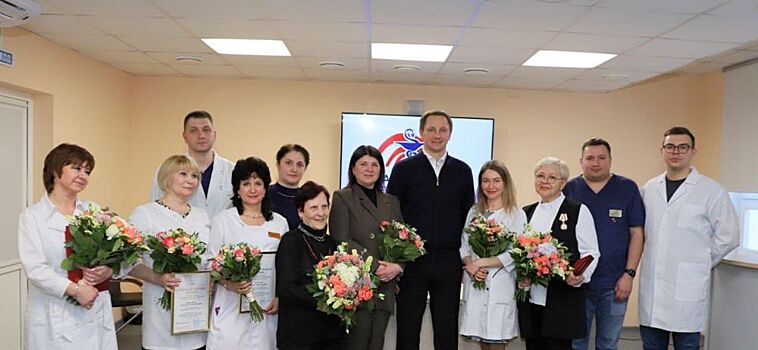 Глава Красногорска Волков наградил медицинских работников