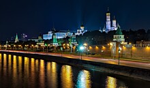 Главные события Москвы с 16 по 22 июня 2017 года