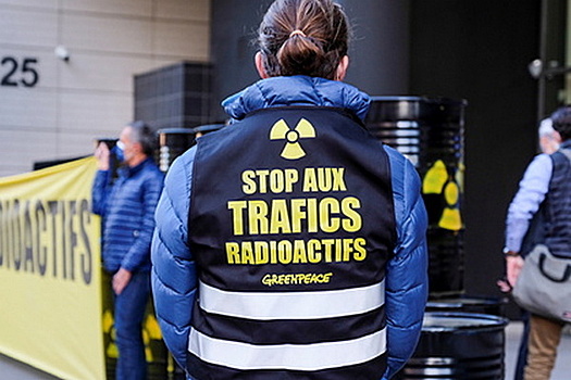 От Франции потребовали перестать использовать РФ как «мусорное ведро»