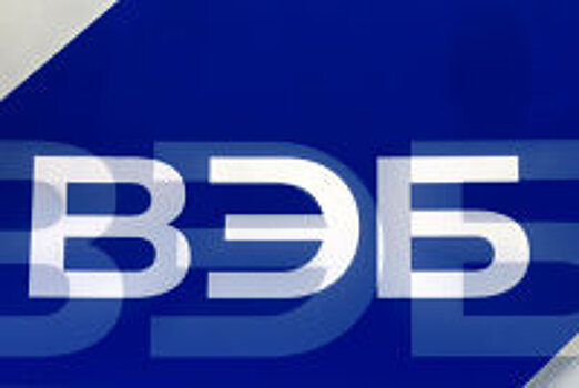 Промсвязьбанку достались более 99% акций Связь-банка