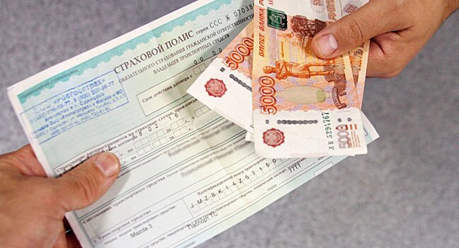 Сумма максимальной выплаты по ОСАГО при оформлении ДТП 2022