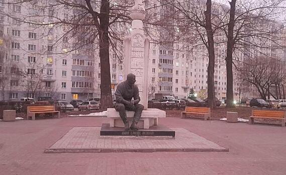 В Курской области вспоминают скульптора Вячеслава Клыкова