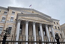 Сербия выдала РФ бывшего топ-менеджера банка «Евростандарт»