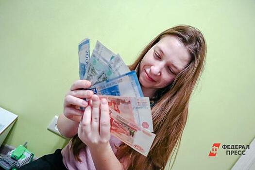 Нижний Новгород появится на новых тысячных банкнотах
