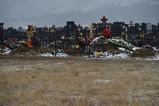 Российские похоронщики продавали бесплатные места на кладбище