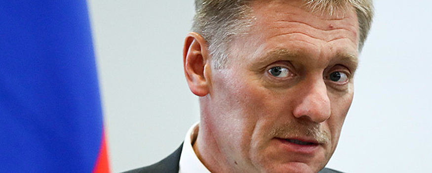 Песков ответил на вопрос о сроках открытия российских границ