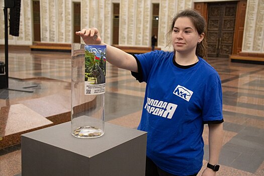 В Музее Победы стартовал сбор монет для памятника героям Великой Отечественной