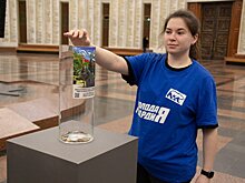 В Музее Победы стартовал сбор монет для памятника героям Великой Отечественной