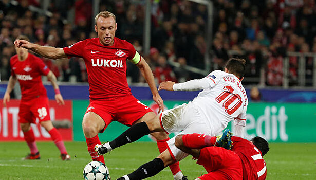 «Спартак» увеличил отрыв России от Португалии в таблице УЕФА
