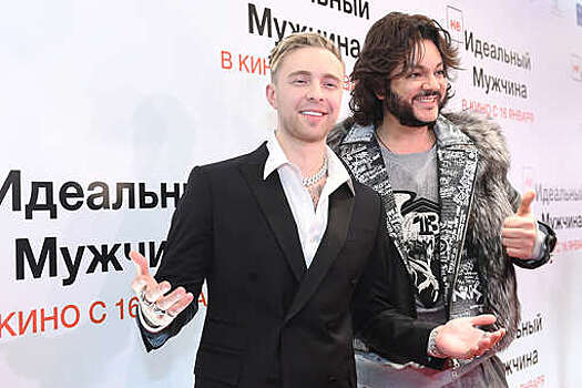 Певец Филипп Киркоров заявил, не увидел разврата в концерте Егора Крида