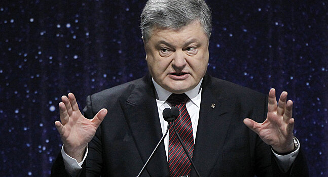 Обзор зарубежных СМИ: Порошенко «соврал украинцам»