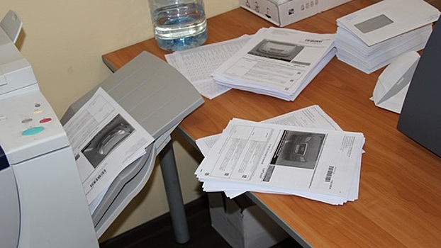 Как вернуть права? Появилось новое условие.