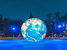 Опубликовано расписание катка в нижегородском парке «Швейцария»