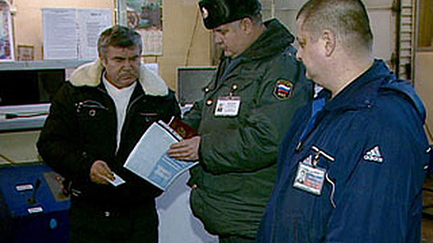 Пошлину за выдачу госномеров могут отменить