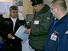 Пошлину за выдачу госномеров могут отменить