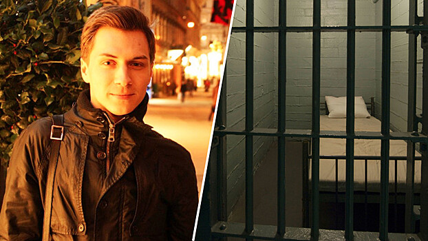 В СПЧ обеспокоены судьбой арестованного по запросу США «хакера» Алексея Буркова