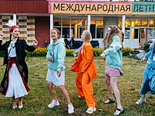 Большая театральная семья. В Звенигороде стартовала международная Летняя школа СТД