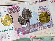Порядок взимания налога с процентов по крупным вкладам предложили уточнить