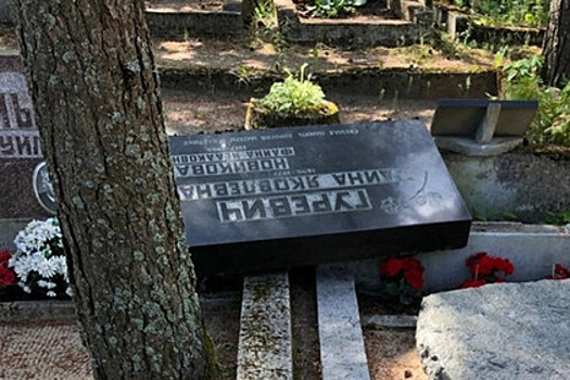 В Эстонии осквернили не тронутое нацистами еврейское кладбище