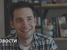 Алексис Оганян: цена эфириума вырастет до $15 тыс. в этом году