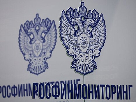 Российское отделение "Аум Синрике" внесено в реестр террористических организаций РФ
