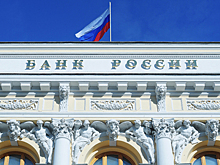 Высокие ставки по вкладам захотели запретить