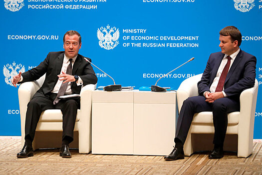 Дмитрий Медведев поставил новые задачи перед минэкономразвития
