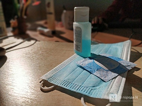 Нижегородская страхования компания допустила нарушения антиковидных норм